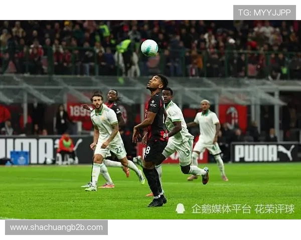 AC米兰迎战佩斯卡拉期待重返胜利轨道全力争取三分