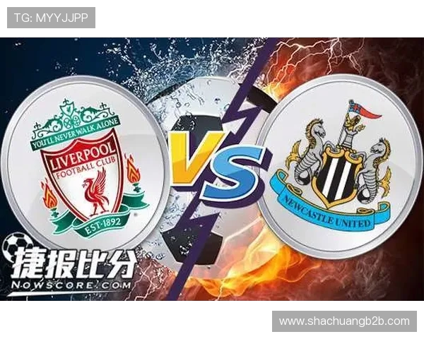 利物浦与巴萨亚盘分析及比赛前瞻全面解读 利物浦与巴萨亚盘分析及比赛前瞻全面解读