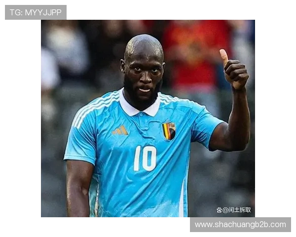 卢卡库的崛起与挑战：从天才前锋到国际舞台的领军人物