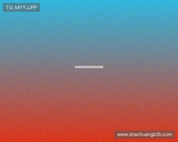 德国杯精彩对决韦恩挑战汉堡争夺晋级机会