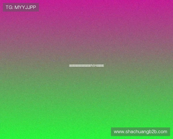 欧文与哈登的对决分析谁才是当今NBA的真正巨星