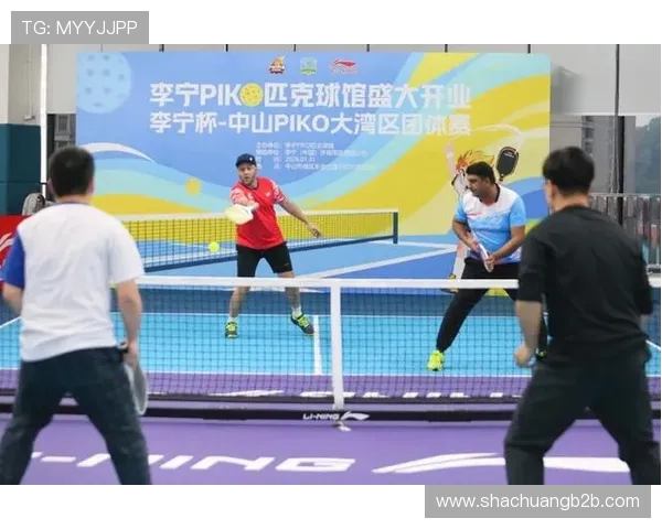 河床队与基多体育大学的巅峰对决精彩回顾与赛后分析 河床队与基多体育大学的巅峰对决精彩回顾与赛后分析