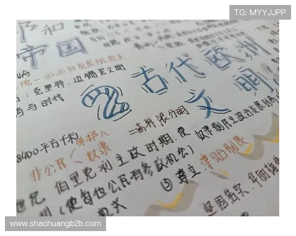 米利唐的传奇故事与历史影响探讨：从古代文明到现代文化的传承与变迁