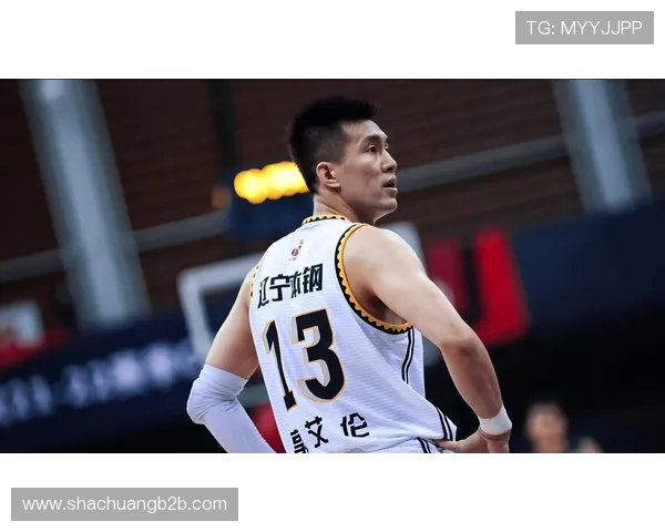 郭艾伦在CBA赛场的辉煌历程与未来发展展望分析