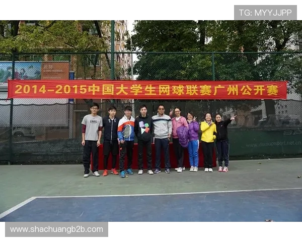 重庆网球队实力强劲荣登全国网球实力排行榜第五名