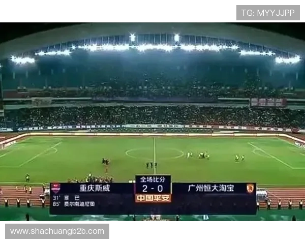 长春亚泰对阵上港比赛门票信息及购票指南分享