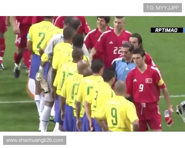 高清回顾2002年世界杯巴西对土耳其经典对决精彩瞬间重温