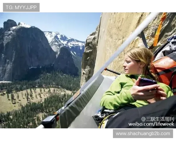 广州极限运动队荣登全国力量排行榜第十位展现强大实力与团队精神 广州极限运动队荣登全国力量排行榜第十位展现强大实力与团队精神