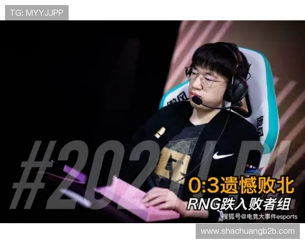 RNG在CSGO比赛中表现出色再创佳绩引发电竞圈热议