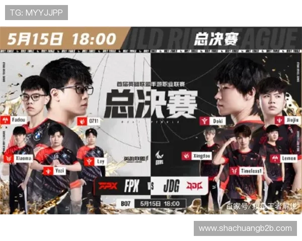 JDG战队在世界冠军杯积分榜上以98分稳居第一名展现强大实力 JDG战队在世界冠军杯积分榜上以98分稳居第一名展现强大实力