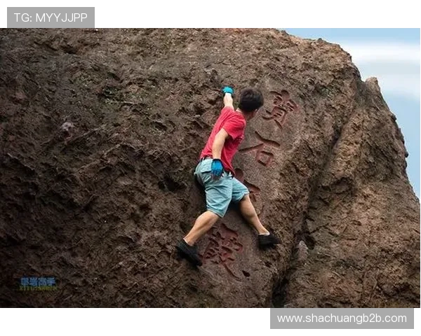 专业分析:上海攀岩队边路渗透战术的优势与应用探讨 专业分析:上海攀岩队边路渗透战术的优势与应用探讨