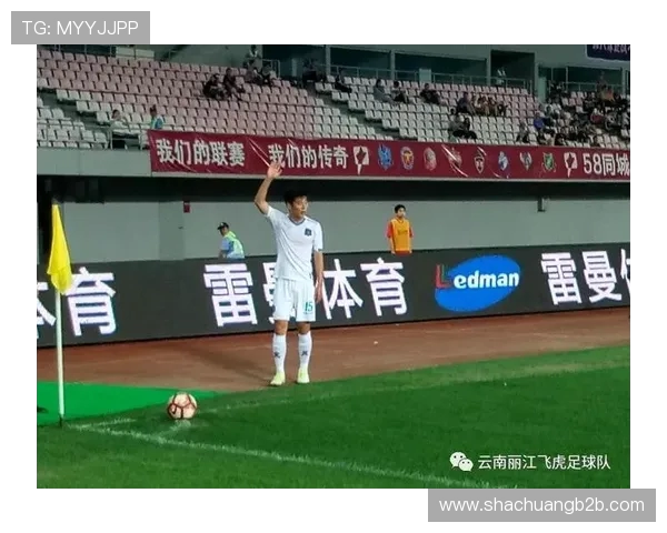 北京网球队包夹战术解析与实战应用探讨