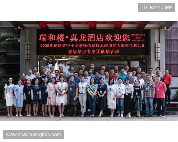 城市赛分析：JDG展现惊人耐力与团队协作能力的精彩表现