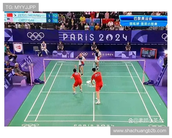 广州羽毛球队在城市联赛中的默契配合与战术分析