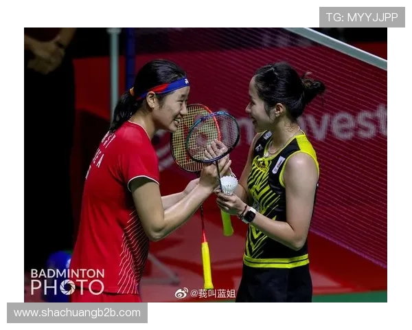 成都与西安羽毛球队对决赛后总结与经验分享