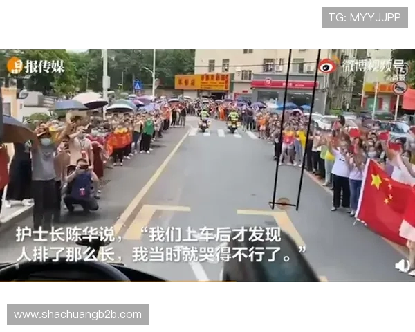 深圳极限运动队节奏表现分析与提升策略探讨