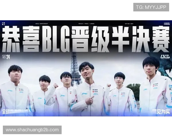 热议英雄联盟:BLG战队如何通过力量变革重塑电竞格局 热议英雄联盟:BLG战队如何通过力量变革重塑电竞格局